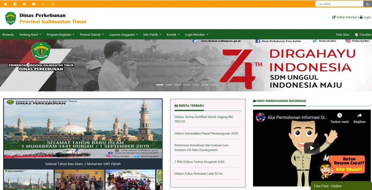 Situs Website Dinas Perkebunan Masuk Nominasi Lima Besar Nasional